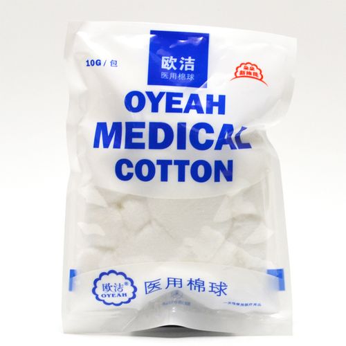 一次性使用医疗用品的安全使用与规范管理